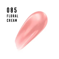 2000 Calorie Lip Glaze*MAX FACTOR Hot