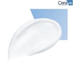 3 Ceramidas Esenciales*CERAVE New