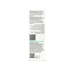 20% Cica Solution Serums