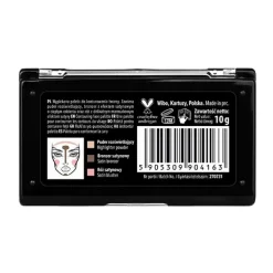 3 Steps Baked Contouring Palette*WIBO Best