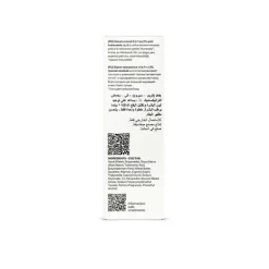 Outlet 2% Tranexamic Acid Serums