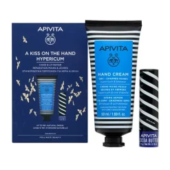 A Kiss On The Hand Hypericum*APIVITA Hot
