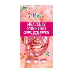 Aloe Glow*MOUNTAGNE JEUNESSE Hot