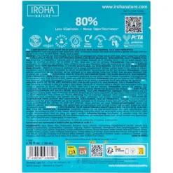 Anti-Blemish Salicylic Acid*IROHA NATURE Discount