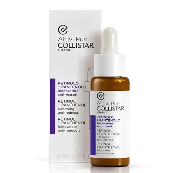 Attivi Puri Retinol + Pantenolo*COLLISTAR Best