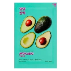 Avocado*HOLIKA - HOLIKA Sale