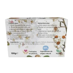 Hot BE E-NN LOVE Be Soft