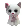 Clearance TY Beanie Boo Milenia Cat