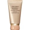 Benefiance Concentrated Neck Contour*SHISEIDO Online