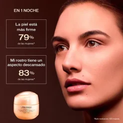 Benefiance Overnight Wrinkle Resisting Cream*SHISEIDO Clearance