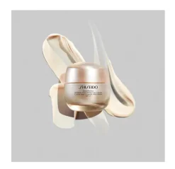 Benefiance Wrinkle Day Cream Spf 25*SHISEIDO Best