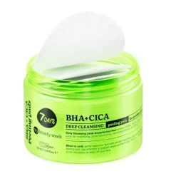 Bha+Cica*7 DAYS Sale