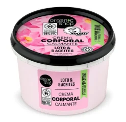 Clearance ORGANIC SHOP Body Cream Indian Lotus