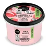 Sale ORGANIC SHOP Body Cream Pink Lychee