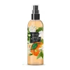 Body Mist Tangerine*BI-ES Clearance