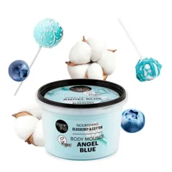 ORGANIC SHOP Body Mousse Angel Blue