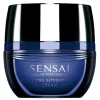 Cellular Performance Extra Intensive Cream*SENSAI