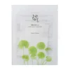 Centella Asiatica Calming Mask*BEAUTY OF JOSEON Outlet