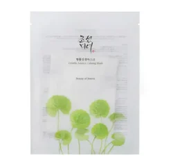 Centella Asiatica Calming Mask*BEAUTY OF JOSEON Outlet