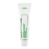 Centella Unscented Crema Reparadora*PURITO Clearance