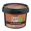Outlet Choco Puddi Face Mask Rostro