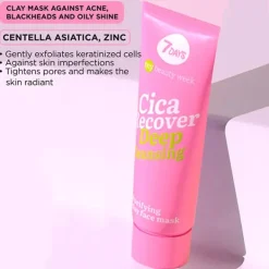 Cica Recover Deep Cleansing Mascarillas