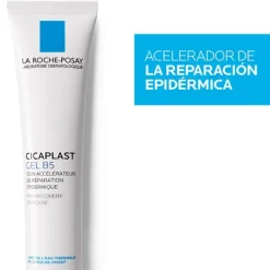 Cicaplast Gel B5*LA ROCHE POSAY Sale