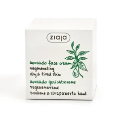 Crema Facial De Aguacate*ZIAJA Outlet
