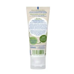 New MUSTELA Crema Pañal Bio
