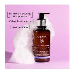 Crema-Espuma Limpiadora*APIVITA Clearance