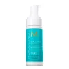 Best MOROCCANOIL Curl Control Mousse