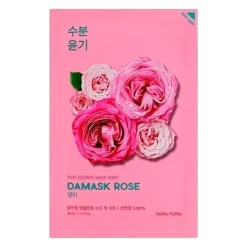 Damask Rose*HOLIKA - HOLIKA Best