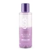 Delicate Eye Make Up Remover*ECOFORIA Discount