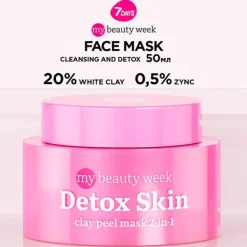 Detox Skin*7 DAYS Online