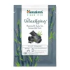 Best Detoxifying Charcoal & Green Tea Bamboo Sheet Mask Rostro