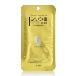 Discount MITOMO Essential Eye Mask