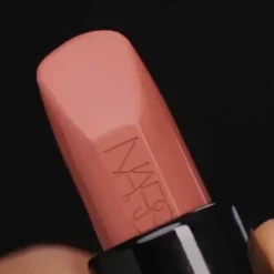 Explicit Lipstick Pintalabios