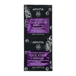 Hot APIVITA Express Beauty Crema Exfoliante
