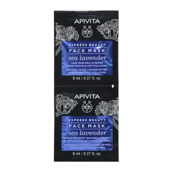 Outlet APIVITA Express Beauty Mascarilla Lavanda