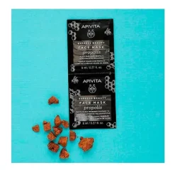 New APIVITA Express Beauty Mascarilla Propóleo