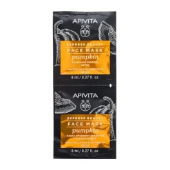 APIVITA Express Beauty Mascarilla Calabaza