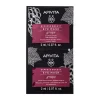New APIVITA Express Beauty Mascarilla Ojos Uva