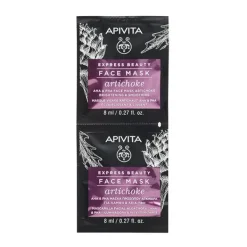Hot APIVITA Express Beauty Mascarilla Alcachofa