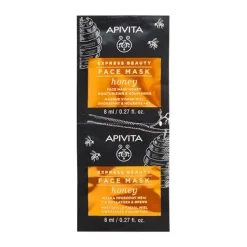Online APIVITA Express Beauty Mascarilla Miel