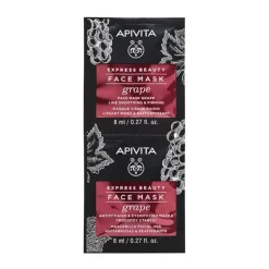 Outlet APIVITA Express Beauty Mascarilla Uva