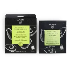 Sale APIVITA Express Beauty Mascarilla Aguacate