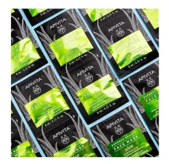 Clearance APIVITA Express Beauty Mascarilla Aloe Vera