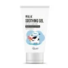 Gel Calmante Leche*QURET Outlet