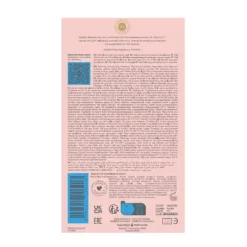 Gel Divine Touch*WOMEN'SECRET