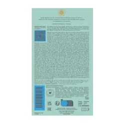 Gel Harmony*WOMEN'SECRET